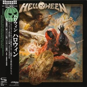 Helloween (2021)
