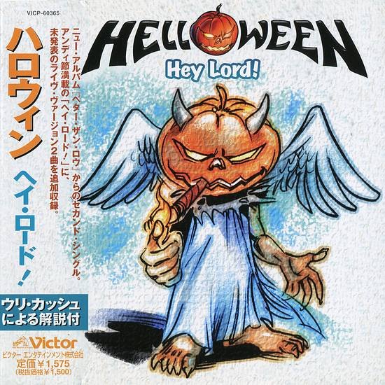 Capa de Hey Lord!