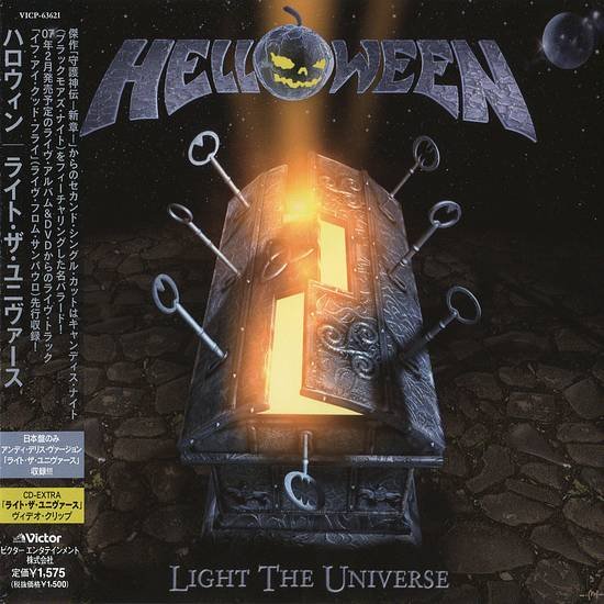 Capa de Light the Universe