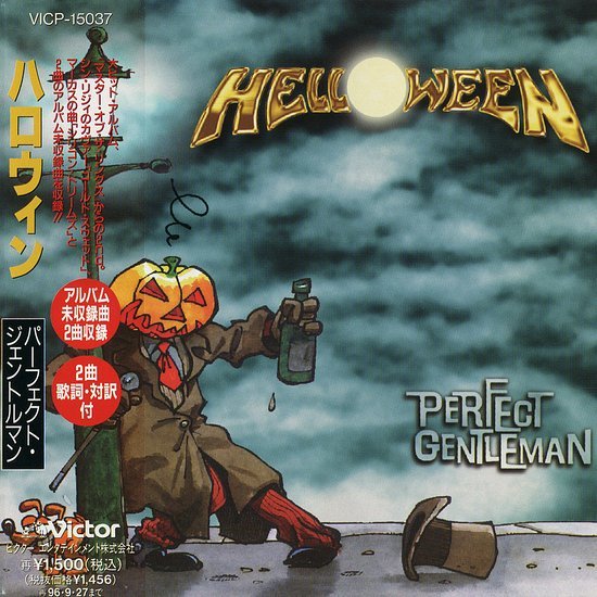 Capa de Perfect Gentleman