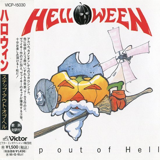 Capa de Step Out of Hell