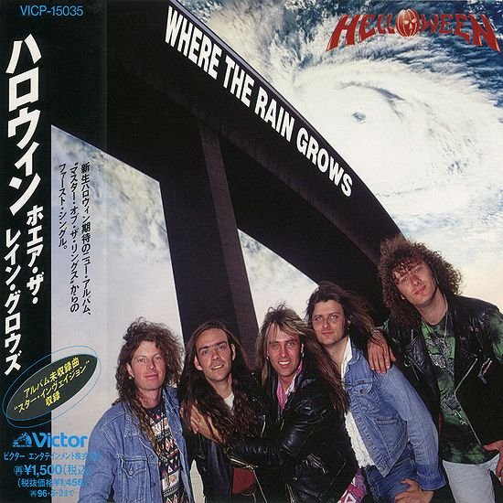 Capa de Where the Rain Grows